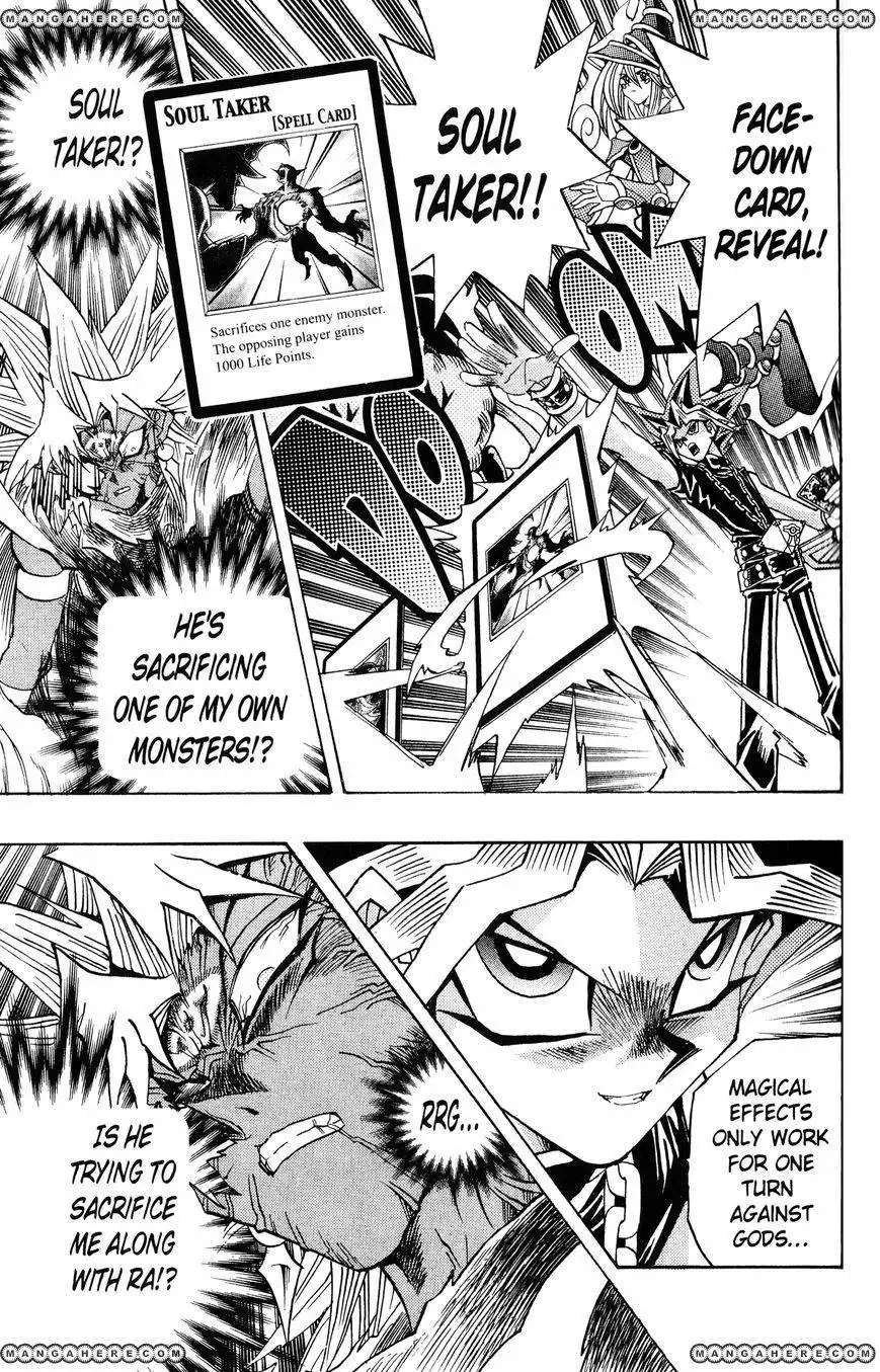 Yu-Gi-Oh! Duelist Chapter 215 11